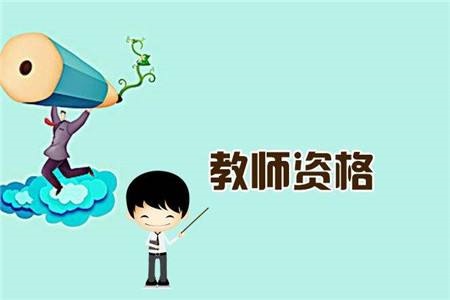廣東自學考試具有含金量的復習方法